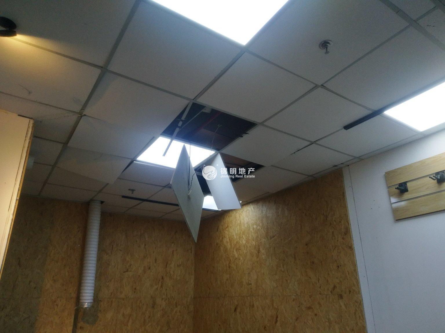 鲁迅公园嘉和国际大厦83平米写字楼出租